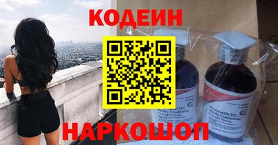 прущие грибы Донецк