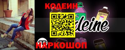 прущие грибы Дубна
