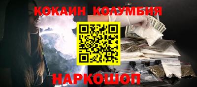 прущие грибы Дубна