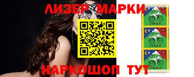 прущие грибы Дубна