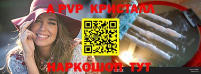 прущие грибы Дубна