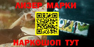 ПСИЛОЦИБИНОВЫЕ ГРИБЫ Донской