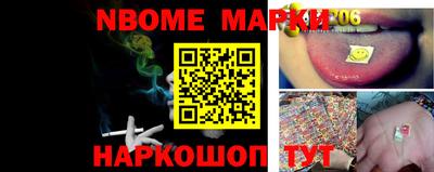 ПСИЛОЦИБИНОВЫЕ ГРИБЫ Донской