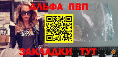 ПСИЛОЦИБИНОВЫЕ ГРИБЫ Донской