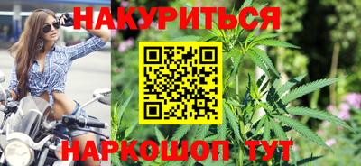 ПСИЛОЦИБИНОВЫЕ ГРИБЫ Донской