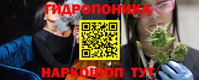 прущие грибы Дубна