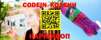 прущие грибы Дубна