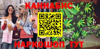 ПСИЛОЦИБИНОВЫЕ ГРИБЫ Донской