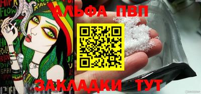 ПСИЛОЦИБИНОВЫЕ ГРИБЫ Донской