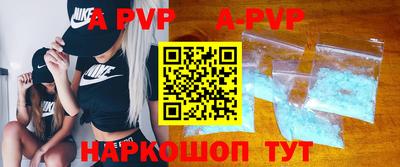 прущие грибы Дубна