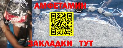 ПСИЛОЦИБИНОВЫЕ ГРИБЫ Донской