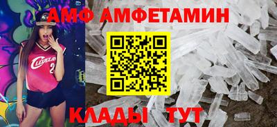 ПСИЛОЦИБИНОВЫЕ ГРИБЫ Донской