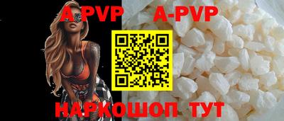 прущие грибы Дубна