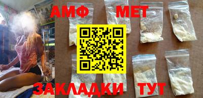 прущие грибы Дубна