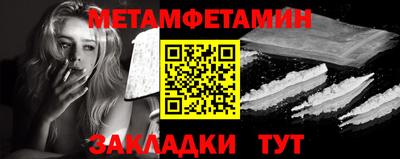 ПСИЛОЦИБИНОВЫЕ ГРИБЫ Донской