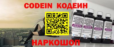 ПСИЛОЦИБИНОВЫЕ ГРИБЫ Донской