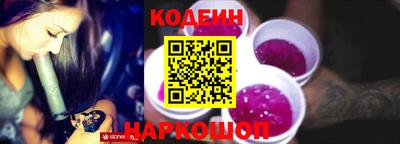 ПСИЛОЦИБИНОВЫЕ ГРИБЫ Донской