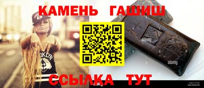 прущие грибы Дубна