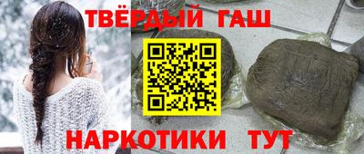 ПСИЛОЦИБИНОВЫЕ ГРИБЫ Донской
