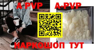 прущие грибы Дубна