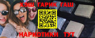 ПСИЛОЦИБИНОВЫЕ ГРИБЫ Донской