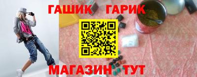 ПСИЛОЦИБИНОВЫЕ ГРИБЫ Донской