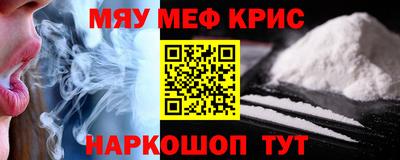 прущие грибы Дубна