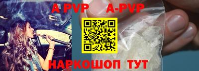ПСИЛОЦИБИНОВЫЕ ГРИБЫ Донской