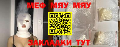 ПСИЛОЦИБИНОВЫЕ ГРИБЫ Донской