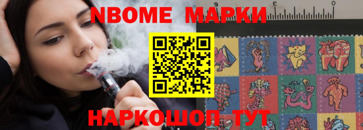 LSD-25 экстази ecstasy  Лсд 25 экстази ecstasy  Ликино-Дулёво  Вход с VPN 